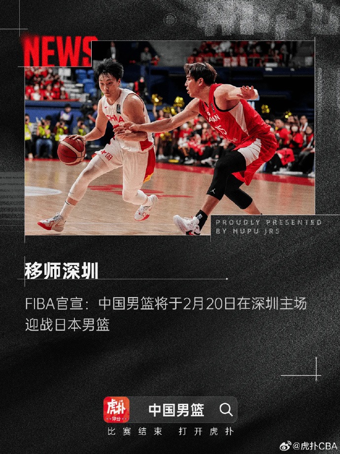 与此同时