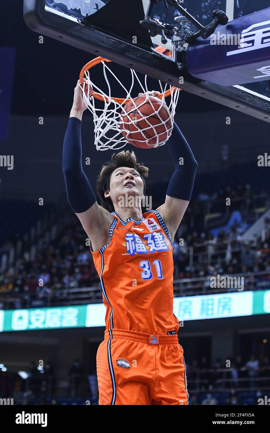 为引人注目