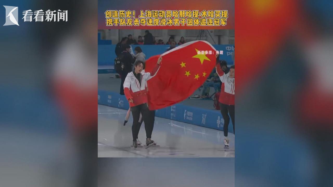 潜力