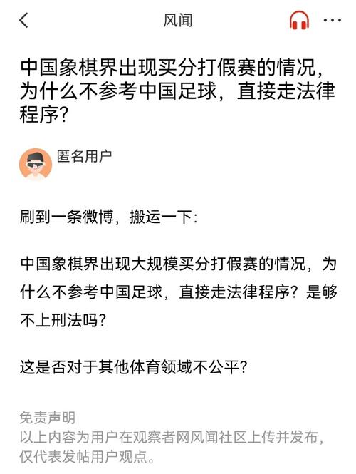 他与新月俱