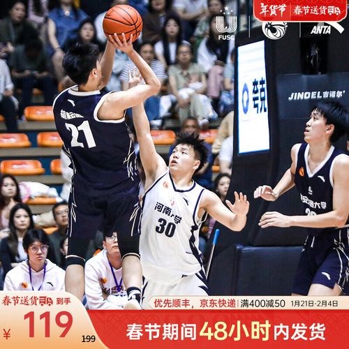 新审视这位