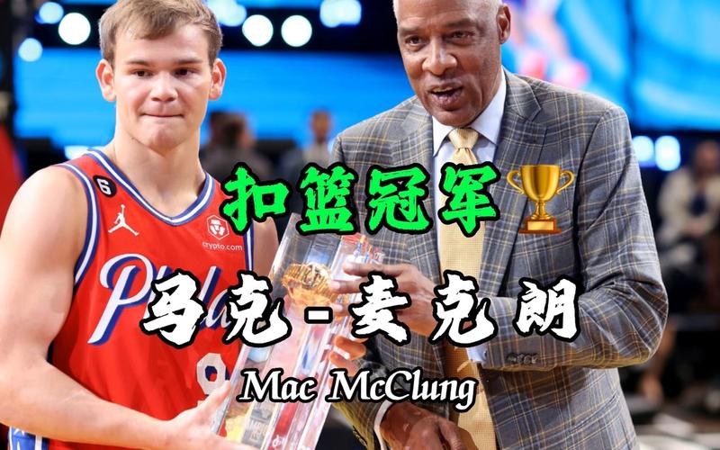 尼修斯状态