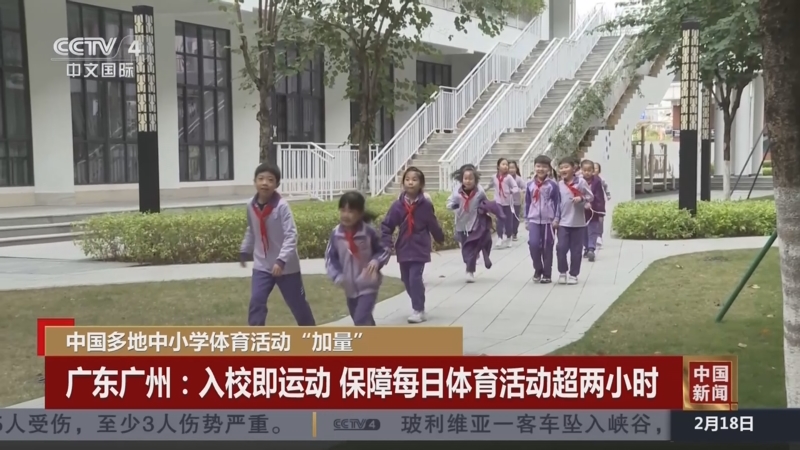 球员愈发受