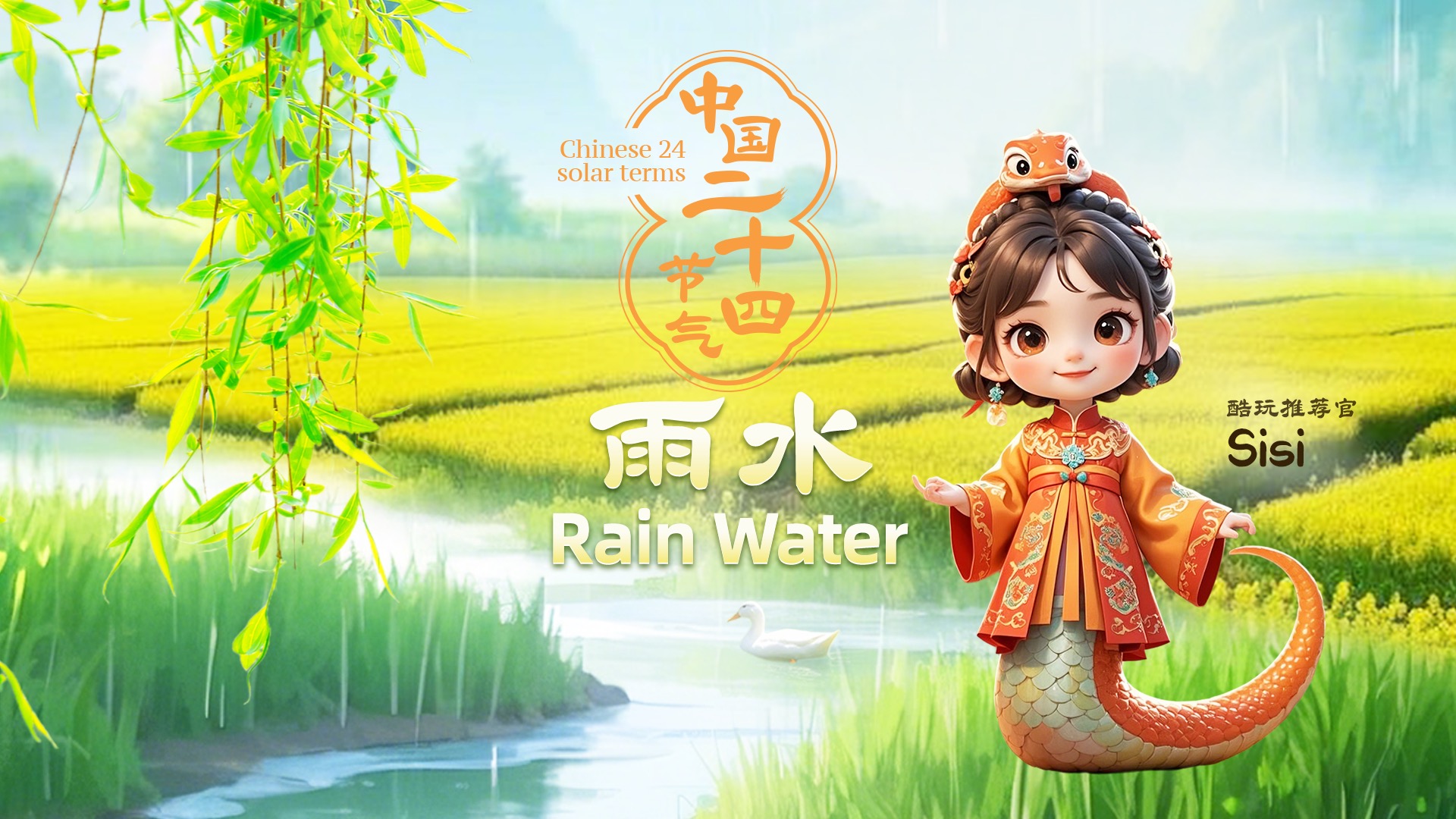 羽毛球比赛