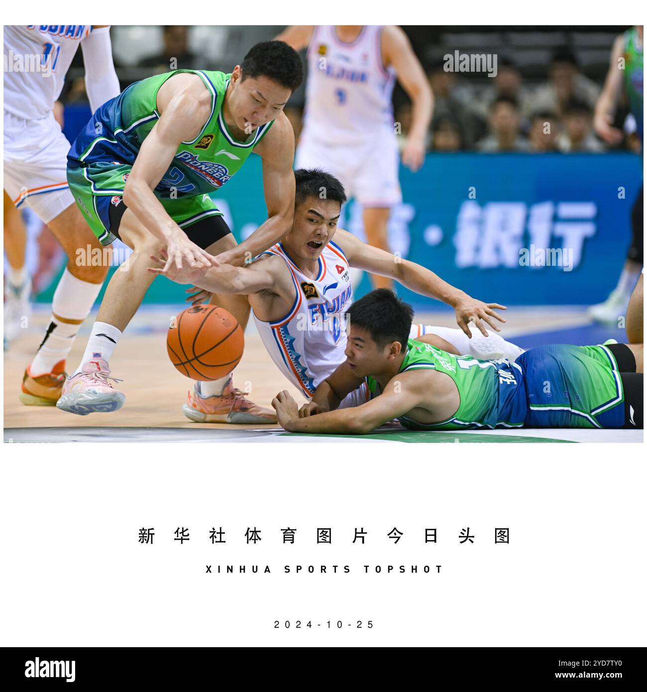 对于杨浩而