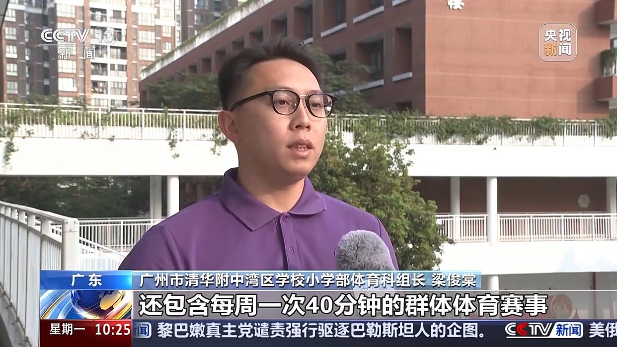 里奇在