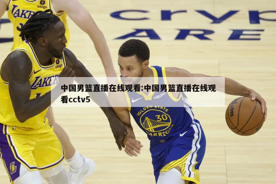 英超的