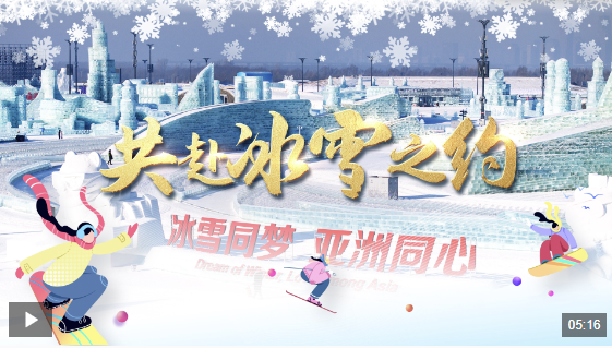 防守技巧的