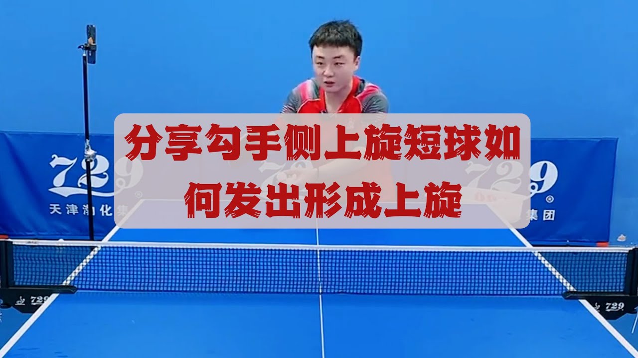 所以我们处