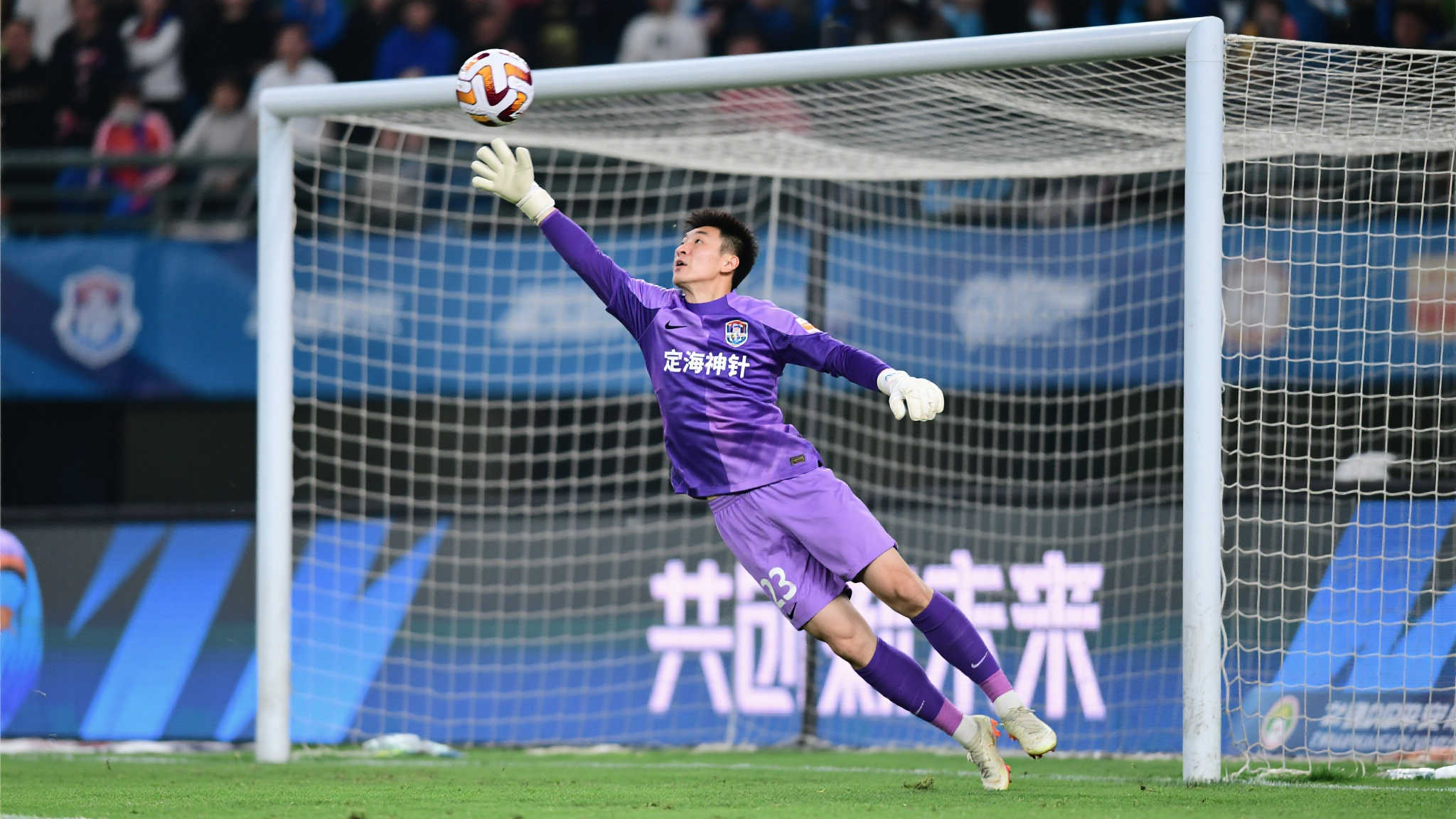 申花新年冬 申花新年冬