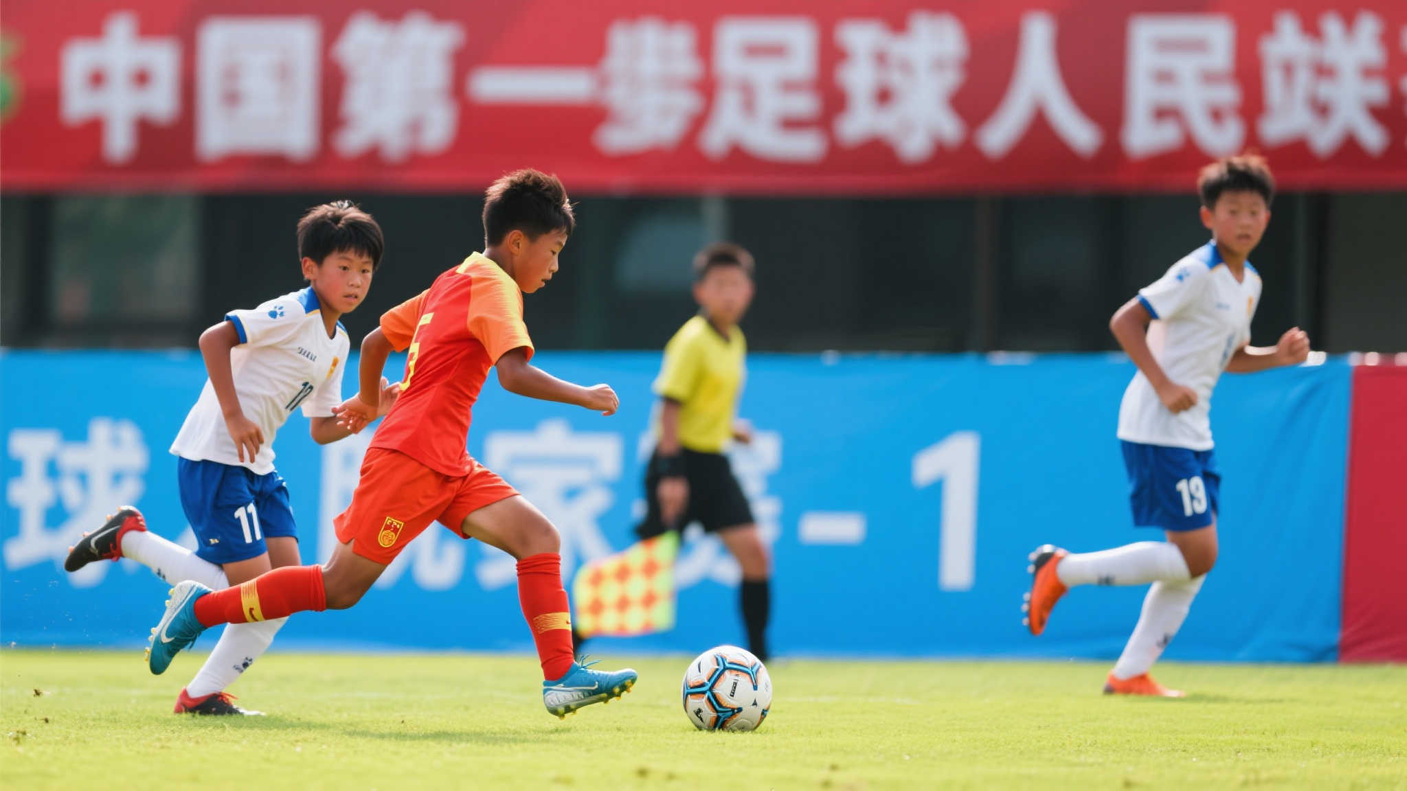 和幸福感 和幸福感