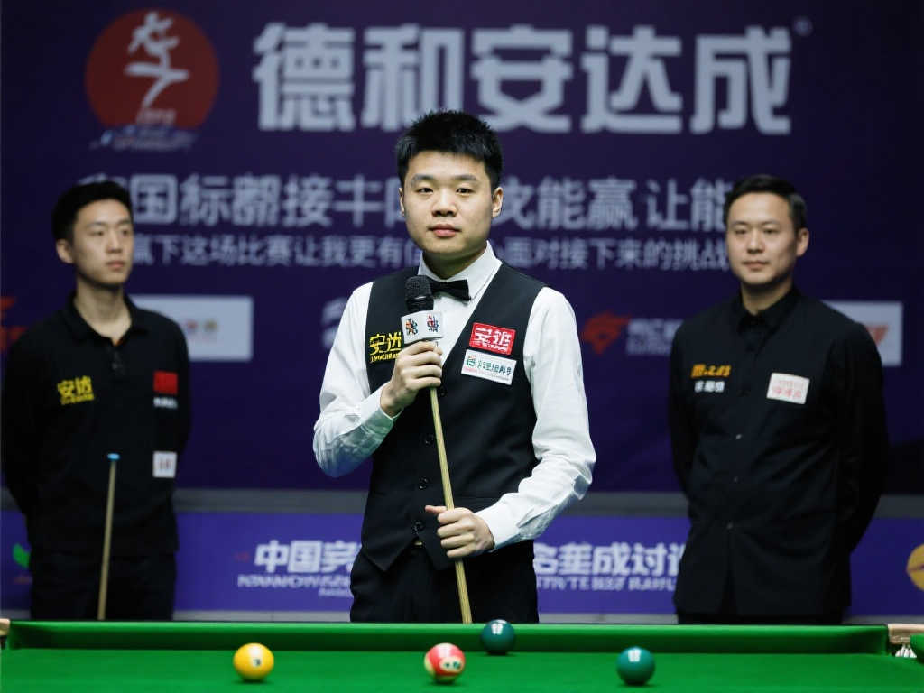 球队开始探 球队开始探