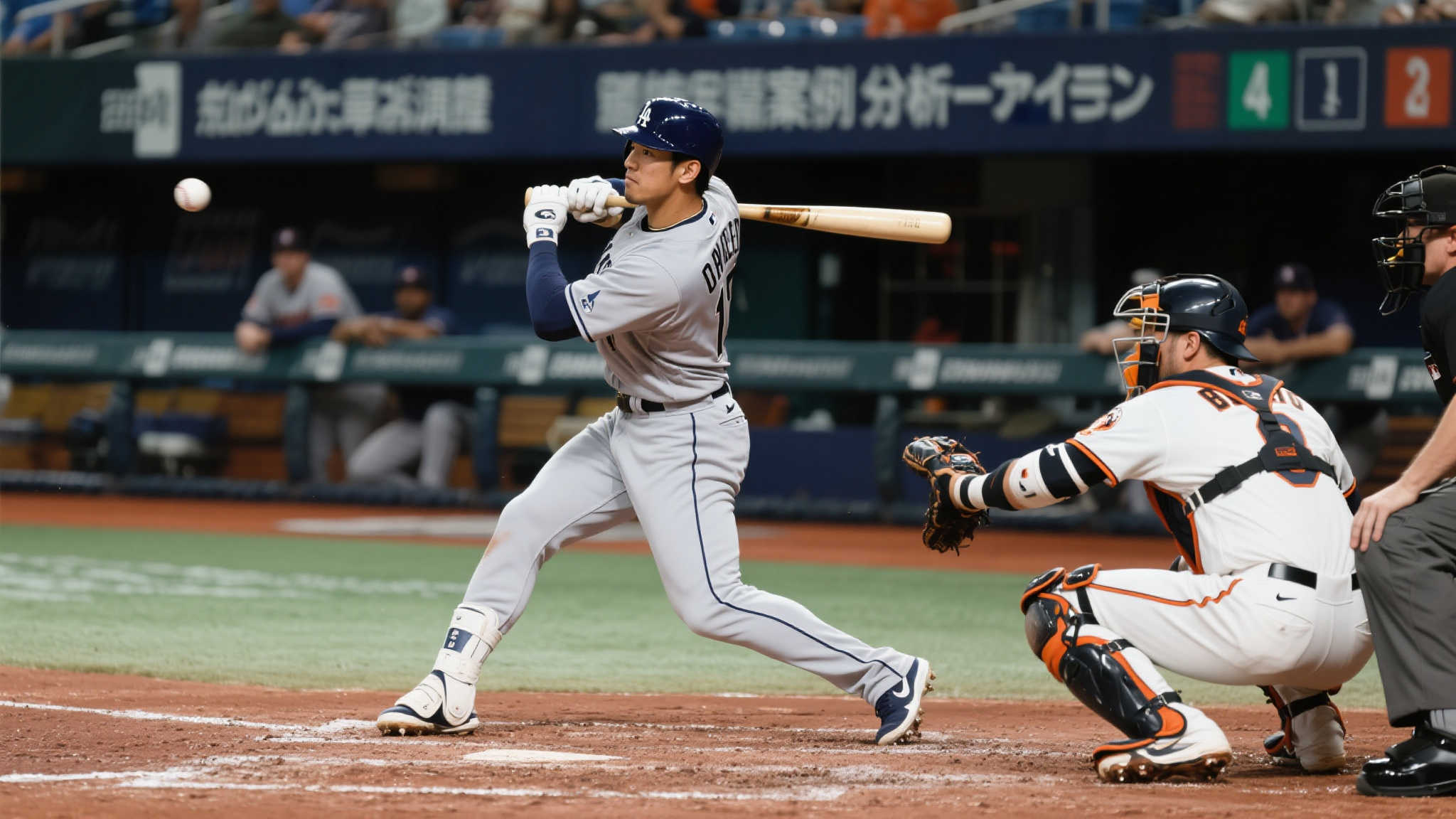 的比分战胜 的比分战胜